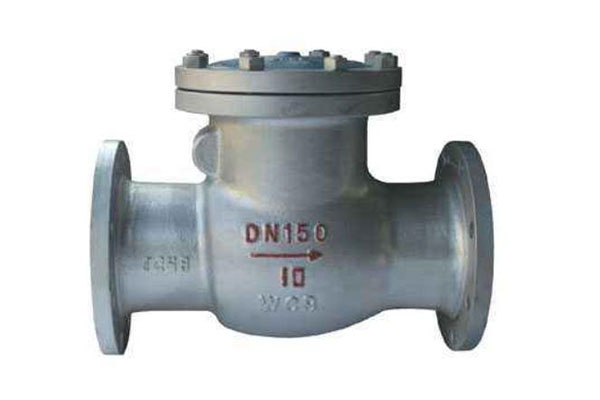 Apakah Perbezaan Diantara Swing Check Valve dan Lift Check Valve